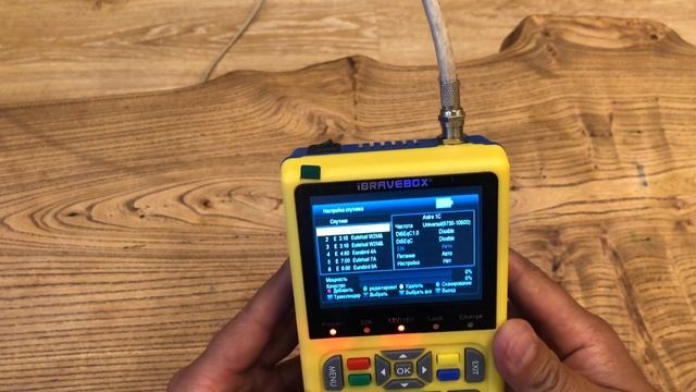 Ibravebox V8 Finder не видит сигнал! Настройка и прошивка смотреть онлайн