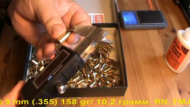 Alsa Pro .355 158 gr/10,2 грамм, RN, FMJ Subsonic смотреть онлайн