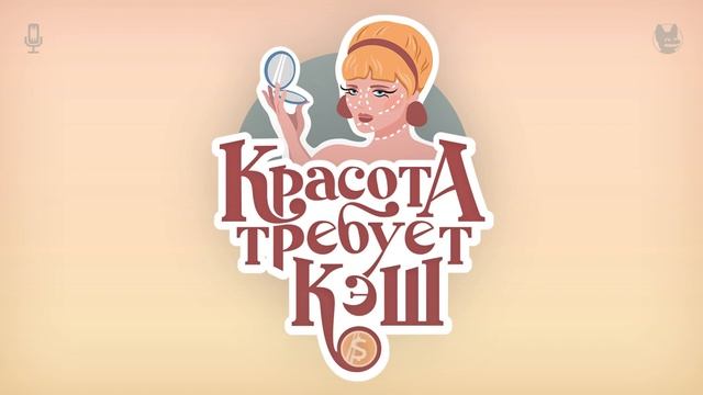 ?♀️ Густые волосы: восстановление после COVID-19, кератин, сырые яйца смотреть онлайн