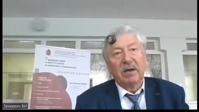 ВСТРЕЧА С МАСТЕРОМ: ВЛАДИМИР ЗИНКЕВИЧ смотреть онлайн