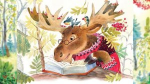 Засыпашка». Книга лесной премудрости. Самые добрые сказки для детей