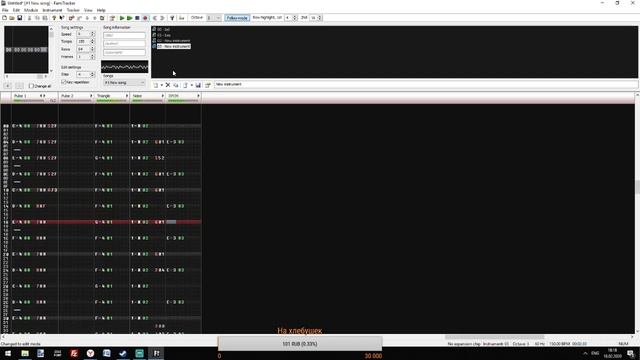 FamiTracker - как писать музыку смотреть онлайн
