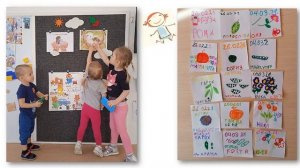 Детский сад № 194 "Капитошка"  мастер-класс говорящие  стены