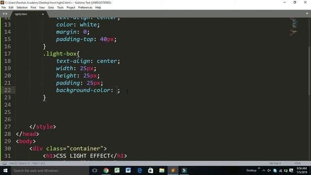 Light effect | using html and css | with box-shadow property смотреть онлайн