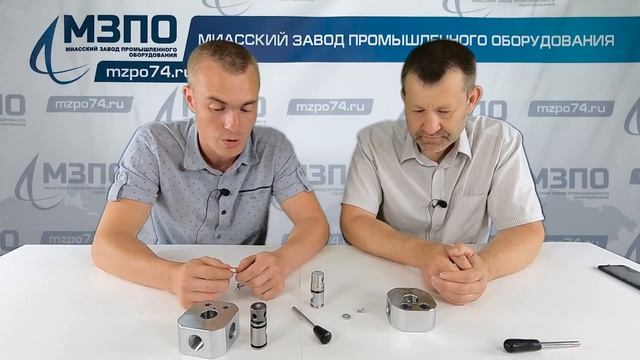 Кран гидравлический 3 х ходовой от МЗПО смотреть онлайн