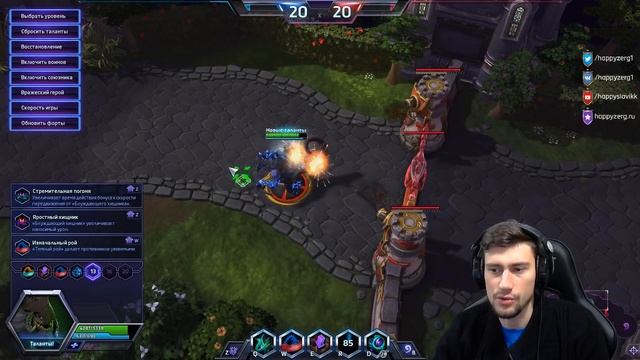 Гайд на Дехаку смотреть онлайн