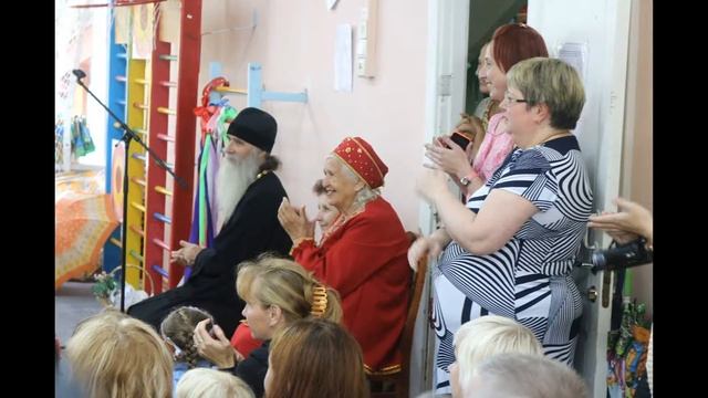 Всероссийский день семьи, любви и верности смотреть онлайн