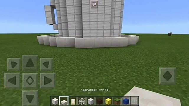 Дом в чашке чая! (кофе) в майнкрафт смотреть онлайн