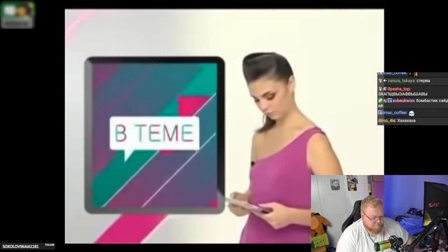 РЕАКЦИЯ T2x2: Пошлые оговорки, ляпы и маты ведущих на ТВ смотреть онлайн