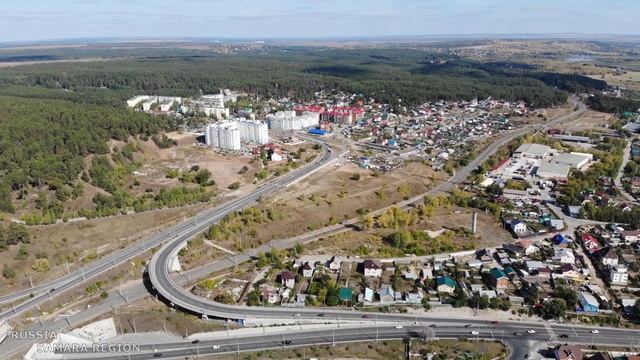 Дорожная развязка в посёлке Волжский / Самарская область / Красноярский район / сентябрь 2021 г смотреть онлайн
