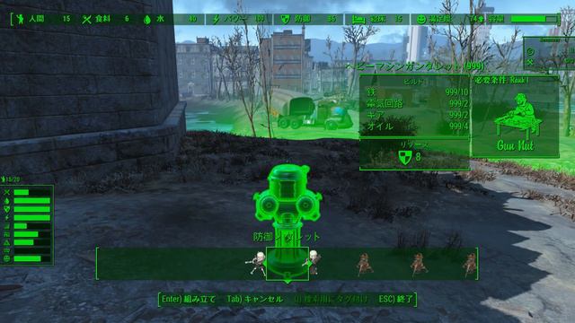 【Fallout4】Sim Settlements 2で街づくりを楽しむ Fallout4"God Mode" #42　インスティテュートと抗争 смотреть онлайн