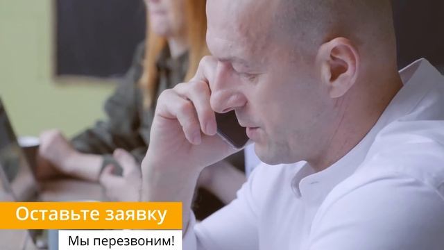 Центр Правовой Защиты - Юридическая помощь в Москве и Московской области смотреть онлайн