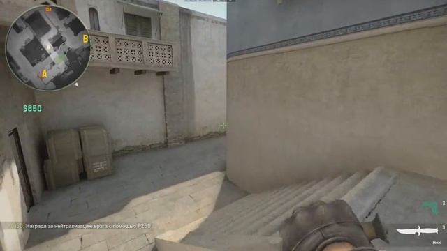 GT 730 fps cs:go средние настройки смотреть онлайн