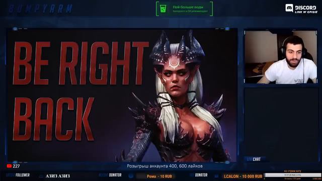 🔴Обзоры Аккаунтов. Розыгрыши. Прохождение подземелий. Raid:Shadow Legends смотреть онлайн