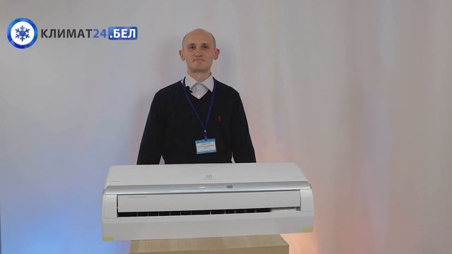 Видеообзор кондиционера Electrolux Monaco EACS/I-09HM-N3_15Y / Электролюкс смотреть онлайн
