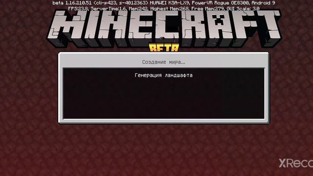 Мем мх повезло повезло (породия) смотреть онлайн