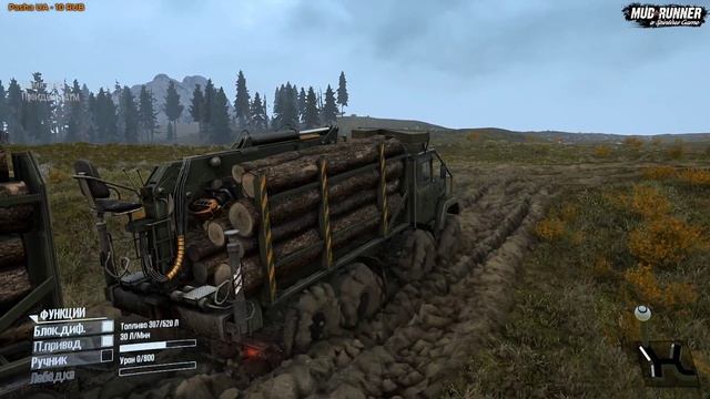 ? Spintires: MudRunner Карта «Новая земля» смотреть онлайн