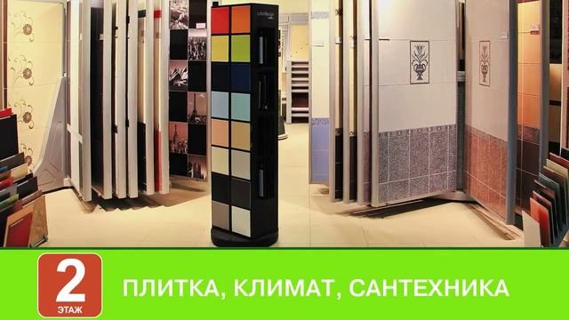Каширский двор реклама смотреть онлайн