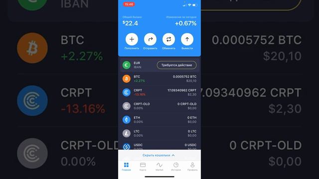 Как пополнить AI MARKETING биткоинами и получить бонус 9% смотреть онлайн