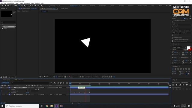 Как пустить шейп по кругу с автоориентацией смотреть онлайн