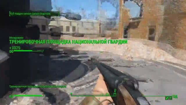 ВЕРБОВОЧНЫЙ ЦЕНТР НАЦИОНАЛЬНОЙ ГВАРДИИ►FALLOUT 4►#36 смотреть онлайн
