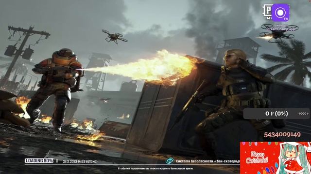 Играю в PUBG MOBILE-IPad 9? смотреть онлайн
