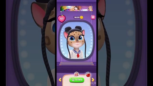 Костюм по мультику