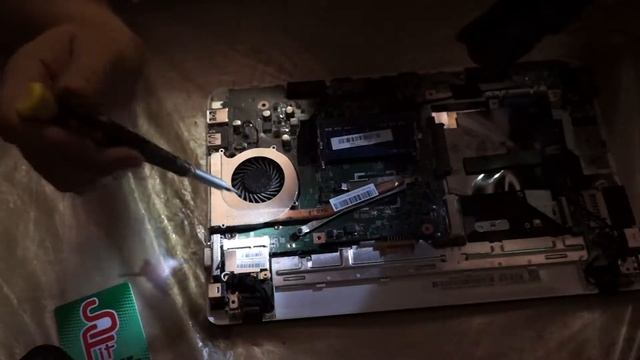 чистка ноутбука MSI S12