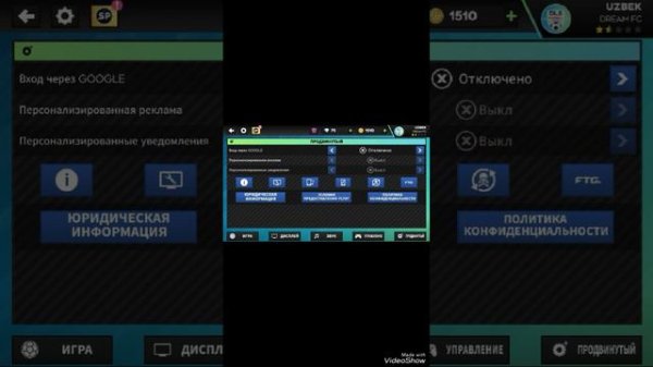 DLS 23 TEKIN AKK OLISH | DLS TEKIN AKKAUNT | O'ZBEK TILDA