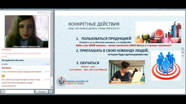 Откуда берутся деньги?? смотреть онлайн