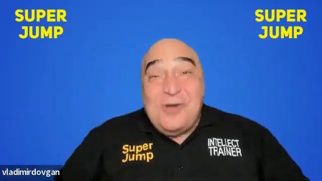 Личная Встреча Super Intellect тренера с Владимиром Довгань! #superjump #intellecttraner #2023 смотреть онлайн