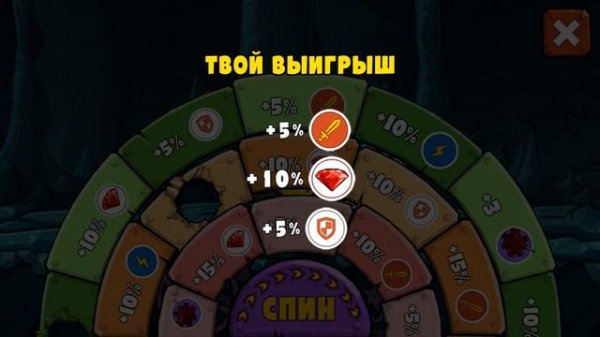 Car Eats Car 3 с Кидом #82 ГРЕЙДЕР против КАПИТАНА ВЕДРО и других боссов на канале Машинки Кида