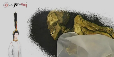 Елизавета Веселовская: Скифы и сарматы. Опыт антропологической реконструкции смотреть онлайн