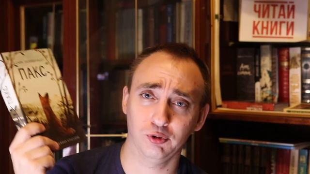 КРИПОВЫЙ БЕЗКАКАО ВЛОГ: КНИЖНЫЕ ПОКУПКИ И НЕДОПРОЧИТАННОЕ смотреть онлайн