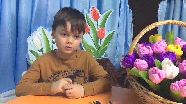 Дети поздравляют мам с 8 марта смотреть онлайн