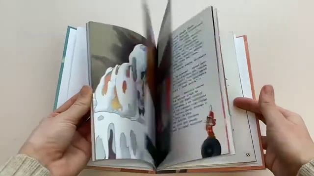 Дамбо. Полёт наяву смотреть онлайн