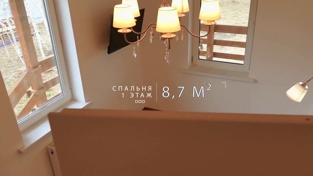 Построили каркасный дом под ключ в 108 м2 за 13 мес // Стоимость строительства// Реальная цена смотреть онлайн