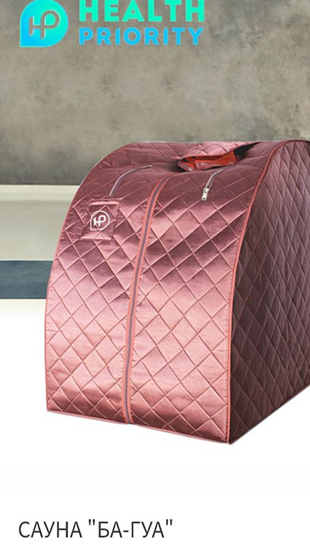 Инфракрасная сауна “Ба Гуа”. Выведение токсинов. Нормализация кислотно-щелочного баланса. смотреть онлайн