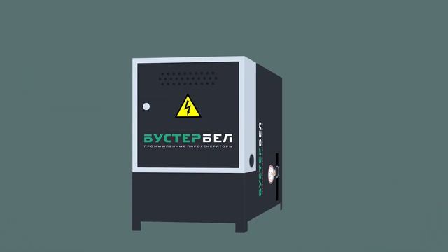 Отличие электродного парогенератора от тэнового смотреть онлайн