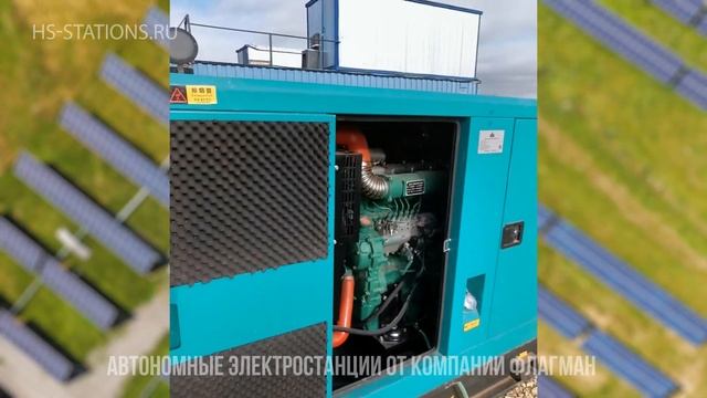 Почему вам стоит приобрести автономную электростанцию для своего небольшого объекта смотреть онлайн