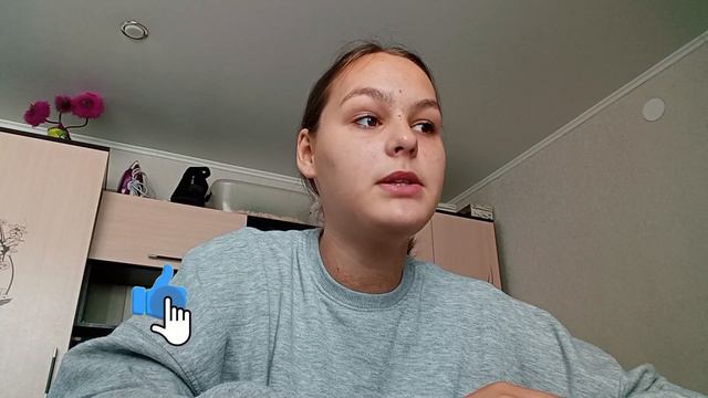 STUDY WITH ME : подготовки к ВПР | уроки смотреть онлайн