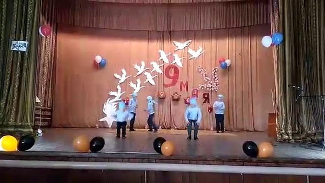 Танец "Яблочко" смотреть онлайн