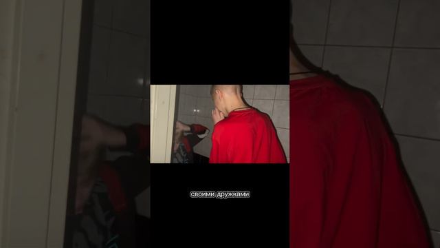 красное зеркало смотреть онлайн