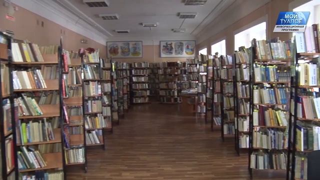 Преображение детской библиотеки им. Гайдара. На завершающей стадии ремонт фасада учреждения смотреть онлайн