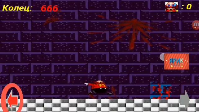 Проходим соник.exe (без звука) :( смотреть онлайн