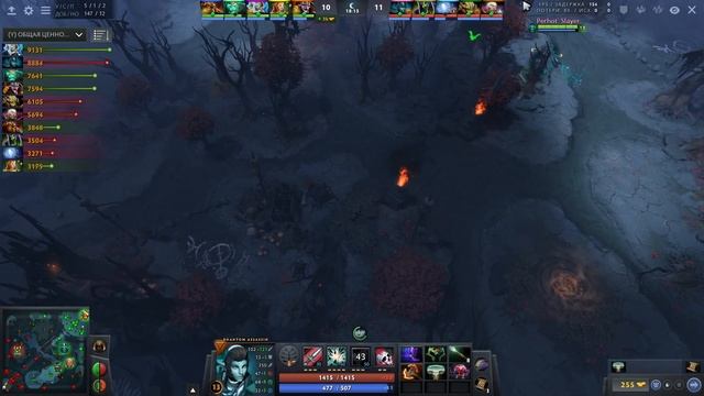 ФАНТОМКА на 10.000 ММР ? СЕКРЕТ ПОБЕДЫ на PHANTOM ASSASSIN DOTA 2 смотреть онлайн