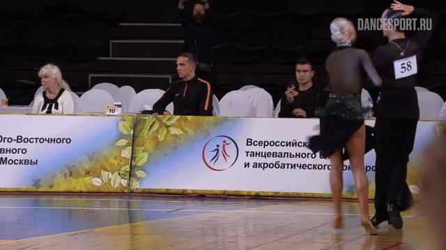 Vitaly Nesterov - Irina Yudina RUS, Samba | WDSF International Open Latin смотреть онлайн