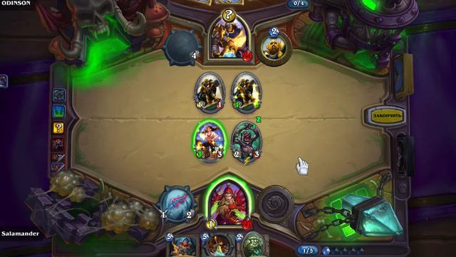 Hearthstone: Копим 6000 золотых. Часть 21 (3175 золотых). Фарм голды и Бустер смотреть онлайн