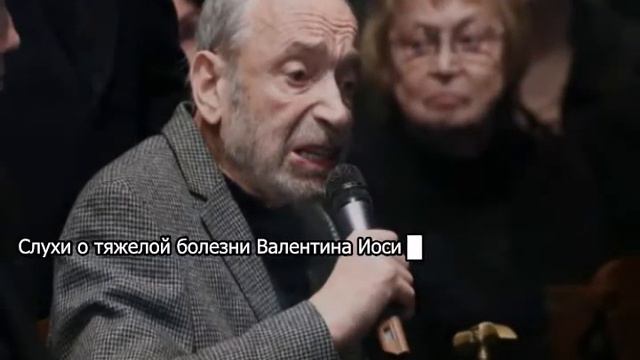 Гафт задыхался у гроба с Табаковым смотреть онлайн