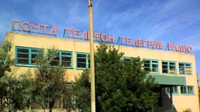 Все мы родом из детства-mp4 (п.Актау , Караганда ) смотреть онлайн
